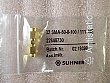 SMA male-male straight adapter. HUBER+SUHNER model: 32 SMA-50-0-100/111 NE