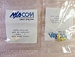 SMA female-male right-angle adapter. Omni Spectra model: MFR FSCM 61697