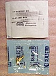 SMB female onnector. Sealectro model: 51-010-0000 AI-3