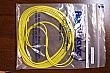 FC-FC SM 12 feet 3mm duplex by Fiberwave
