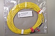 FC/PC-FC/PC SM Fiber jumper, 7-meter. High return loss.