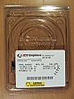 1.3/1.55um PIN photodiode. JDS model: EPM 650 250, PN: 06500658-014.