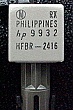 850nm optical receiver, HP model: HFBR-2416.