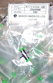 Minimum order qty: 100pc. Simplex FC/APC to FC/APC. Simplex FC/APC to FC/APC, insertion loss less than 0.1dB. Oval Flange. Key width is about 2.02mm. Zirconia internal split sleeve. P/N: AF1PA-Z