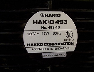 Hakko 493 Smoke Absorber