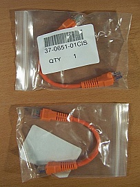Ethernet cable, very short, straight-through