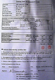 FC/APC-FC/APC 2-meter simplex SMF Master jumper as reference cord for measurement, very low loss. JDS P/N: M-FAFA-B-002-S1