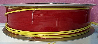 DCM for 1.55um C-band. Positive dispersion: 200 ps/nm around 1550nm. OFS Type: SLAM+:200. With 2 LC/PC connectors.