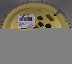 56.32km Lucent Truewave-plus fiber spool.