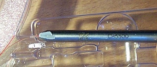 1.55um C-band 3-port circulator. JDS P/N: CR5500