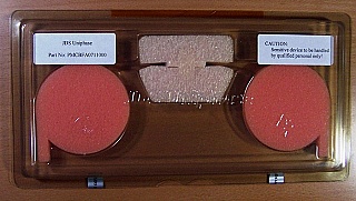 1460nm 1x2 polarization combiner. Kaifa P/N: PMCBFA0711000