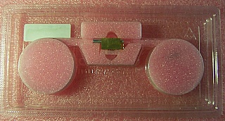 1x2 switch module, C+L band, wideband over 1510nm-1610nm. Oplink P/N: OFMS1200EHSOR01. Without test data