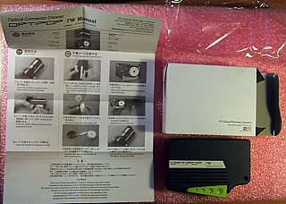 Fiber connector cleaner,  one slot. Cleaning time: 400. Made in Japan. NTT AT OPTIPOP-R1 series, model: ATC-RE-01