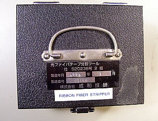 Ribbon fiber stripper, model: 520238.
