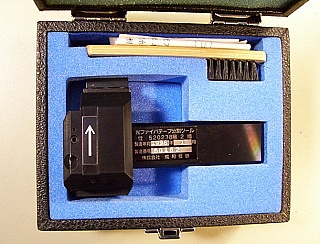 Ribbon fiber stripper, model: 520238.