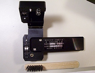 Ribbon fiber stripper, model: 520238.