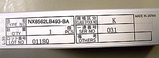 Minimum order qty: 5pc, 1549.3nm isolated 14-pin butterfly laser module, Pf>20mW at 167mA. NEC P/N:  NX8562LB-493BA, 1MHz linewith.