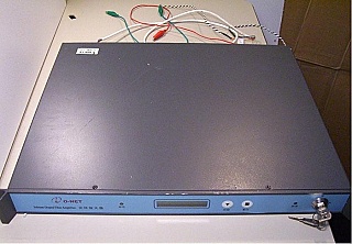 O-Net 14.5dBm flat wide-band booster over C-band. Model: A26-S05.