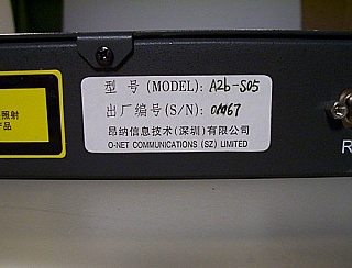 O-Net 14.5dBm flat wide-band booster over C-band. Model: A26-S05.