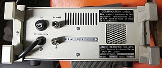 AQ-1338 LD stabilizing light source with 1.3um laser, FC/PC SMF adapter