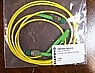 E2108.6(APC)-FC/APC 2-feet SMF Simplex