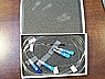 50% Tacan 2x2 coupler 1.55/1.3um, SC/UPC connectors. top grade