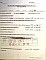Multiple peak reference grating. No.7 peak CWL : 1554.13. JDS P/N: 101804-0005. Without actual test sheet