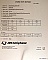 1x4 JDS 200GHz mux/demux with upgrade port,  1st ch: 1538.19nm. Model No: DWDM24M3LMN01-003