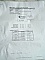 1x1 2.2nm band-stop Filter,same above, w/ sample test sheet copy,