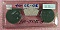 1x2 200GHz OADM 1547.72nm or  1531.90nm thin-film filter. Oplink P/N: OADM237A219 or  OADM257A219