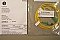E2108.6(APC)-FC/APC  SM Fiber jumper, 1-meter