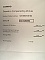Corning pureform DCM for 1.55um C-band, dispersion: about -333 ps/nm. Model: 03-0083-00-03, for 20km standard SMF compensation.