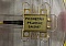 40Gb PIN-Amp receiver,  Picometrix model: PT-40D.  With LC/PC fiber comnnector. No discount.