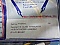 15 dB at 1550nm 1-meter SC/UPC-SC/UPC 3mm cable fiber jumper. FIS P/N: F1ATS15