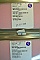 2%/98% 2x2 broadband coupler (1525-1570nm) . Sumicem Device code: STAP-15-As-2-2S-B