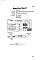 Integrated 1-stage isolator,1480/1550nm WDM, signal tap