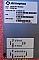 OC-192 Optical interface module for L-band, around 1585nm, removed from Innovance OC-192 long haul transmission system: GDX card.  JDS P/N: OIA0005-02. 21035146. Cat: OEMW6YYB02002