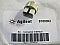 Agilent 81000KI SC/PC connector interface