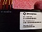 JDS Uniphase Dynamic Gain Equalizer, P/N: OGE 0001-01-01