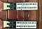 1.55um long-reach 2.5Gb laser SFF transceiver. SUMITOMO P/N: SCM6378-XL-C.  Duplex LC/PC interface