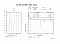 About-1545 nm isolated 14-pin butterfly laser, >40mW about-1545.3nm at 250mA, you may operate it at such high power for research. NEC P/N: NX8562LC470-88. With special type-1 pinout