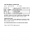 1548.51nm/1549.32nm 2-ch tunable 14-pin 5mW /10mW DFB laser. JDS model: CQF413/608-19360. 7dBm average, 10dBm peak.