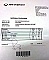 C-band and L-band  10Gb/s  optical digital intensity modulator.  Zero chirp. JDS P/N: IOAP-MOD9140-B-B-0-AA1.