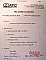 AFC C/L-BAND - BOOSTER Amplifier, SRFA1516BTR1SC-MUX