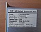 11.5dBm 1554.13nm ILX precision fiber optic source module, SMF, ILX model: FOS79800C/000.